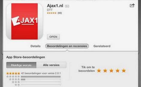 ajax1-app-update-is-available