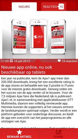 ajax app update