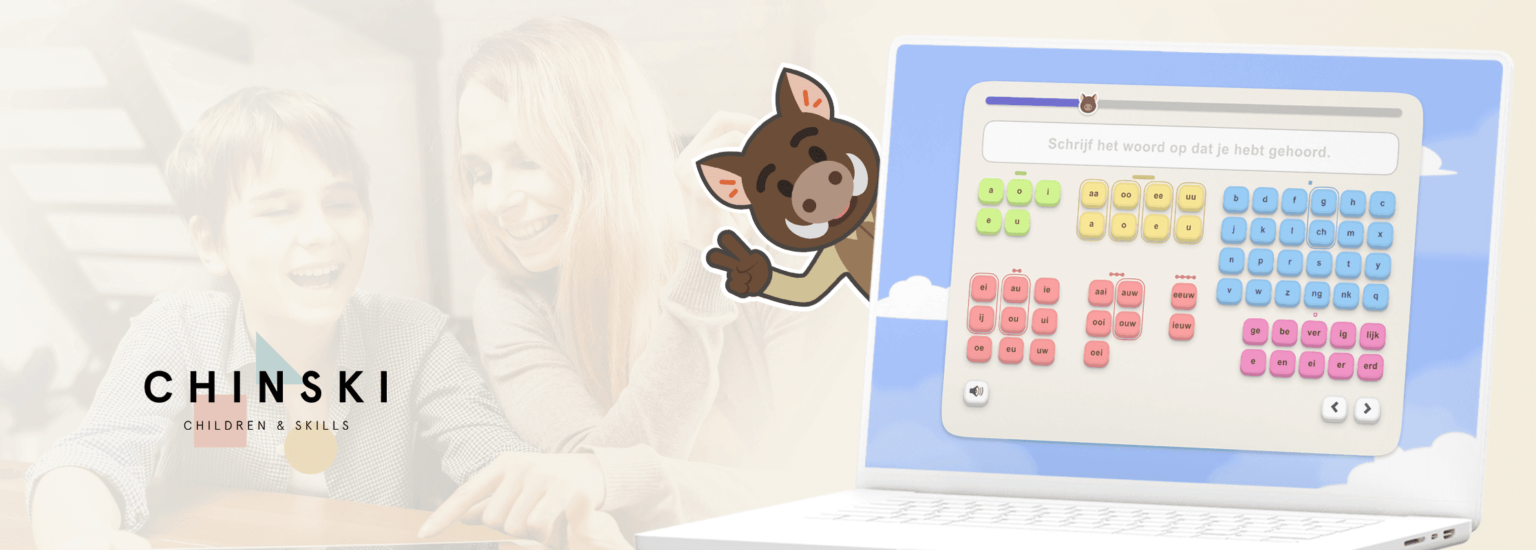 Tom's Wereld: play-based learning for children with dyslexia and dyscalculia